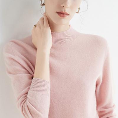 China Anti-wrinkle custom long sleeve women's sweater pullover ladies knitwear knitted cashmere sweaters cashmere sweater for women for sale