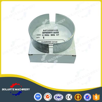 중국 OEM 디트로이트 DD13 디젤 엔진 부품 연결 막대 A4710300860 판매용