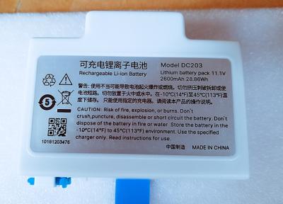 Chine Compatible battery for ENMIND EN-S7 DC203, 11.1V, 2600mAh à vendre