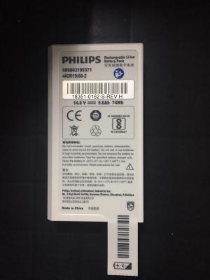 Chine Batterie au lithium toute neuve de defibrillation original de DFM100 .989803190371 à vendre