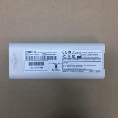 Chine Nouvelle batterie au lithium de machine originale de TC10 ECG, 453564402681 à vendre
