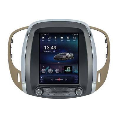 China GPS wholesaler For Buick LaCrosse 2009-2013 years android player Multimedia Video GPS Navigation Tesla Style Vertical Screen 360 cam for sale
