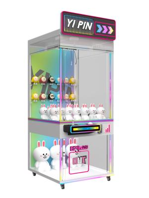 China Dreamland Coin bediend met kleurrijke LED-lichten kraan doorzichtig glas display klauw machine klauw prijs spel machine Te koop