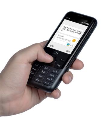 China Xiao Mi Mobile Phone ZMI Z1 4G Network Wifi Multi-user Hotspot Sharing 5000mAh Power Bank Feature Phone Router for sale