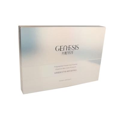 China Recycled Materials Skin Care Luxury Gift Boxes For Packaging Design Luxury Packaging Paper Box for sale