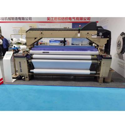 China Chat twisting; Fabric Width Air Jet Textile Machine /Electronic Airjet Jacquard Weaving Heavy Duty High Speed Weaving Loom for sale