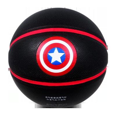 China Moisture Absorbing Blue And Black Custom Leather Moisture Absorbent Leather Basketball for sale