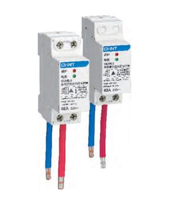 China Chint Overvoltage And Undervoltage Protection Voltage Protector OUVR-2 for sale