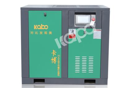 China Two Stage 200kw 45.71m3/Min Industrial Screw Air Compressor for sale