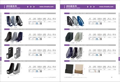 China Material ABS resistente DOCUMENTO CASTELHA - bandeja de arquivos fixa para armazenamento de documentos à venda