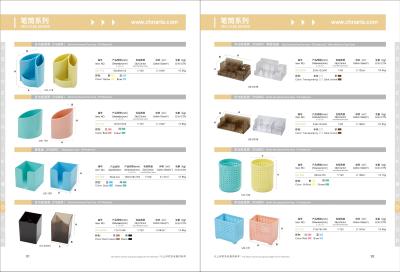 China Vaso de caneta multifuncional preto O acessório perfeito da secretária Veja as imagens à venda