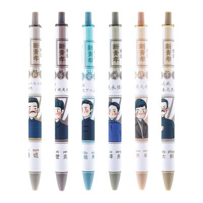 China Flicker Logo Student Exam Retro Press Custom Creative Wholesale Move Carbon Pen Durable No Broken Ink Gel Pens for sale