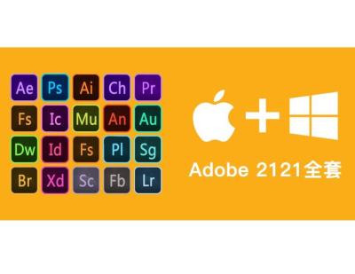 중국 디지털 활성화 Windows 11 office 2021 Cs6 라이선스 키 온라인 활성화 판매용