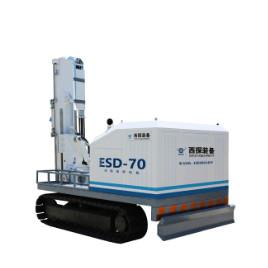 China China Factory Soil Drilling Rig for Environmental Protecting in Tajikistan for Sale for sale
