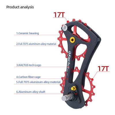 China Carbon Steel 17TS Bicycle Bike Steel Ratio Rear Derailleur 10/11 Speed Fit For Shimano 5800/5700/4700/4600&105/Tiagra for sale