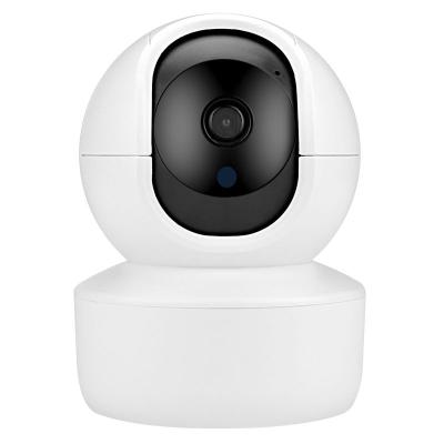 China Built-in Smart Siren Home AI Auto Tracking Motion IP Wifi Camera with Stabilization Function for sale