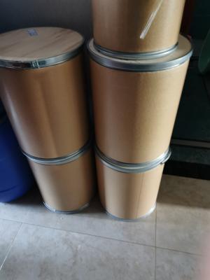China CAS 6148-64-7 Potassium 3-Ethoxy-3-Oxopropanoate Ethyl Potassium Malonate 99% for sale