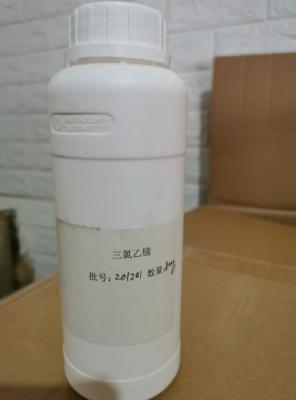 Cina 99,5% polvere bianca intermedia di Cyanotrichloromethane di purificazione in vendita