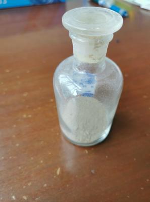 Cina Caso numero 80-08-0 4 4' - ingredienti di Diaminodiphenylsulfone Dapsone orali per acne in vendita
