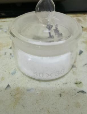 Китай Сульфон 4-Aminophenyl Sds 97% Dapsone Numero Cas 80-08-0 для буллезное Pemphigoid продается