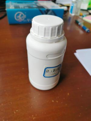 China CAS Number 544-16-1 1-Butyl Nitrite 95% Api In Pharma Full Form for sale