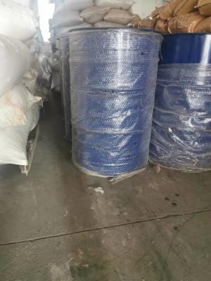 Cina Cianuro Cl3CCN Trichloroacetonitrile di Trichloromethyl in vendita