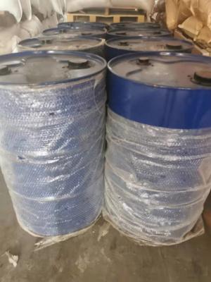 Cina Cas Nr 497-06-3 1,2-Dihydroxy-3-Butene API Powder intermedio in vendita