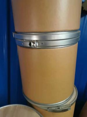 Китай Ингредиент Api синтеза Cas Nr 79-07-2 Chloroacetamide активный фармацевтический продается