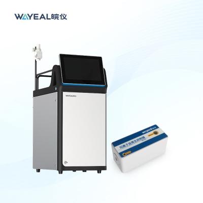 Cina Strumenti di cromatografia ionica IC ad alte prestazioni per l'analisi della qualità dell'acqua in vendita