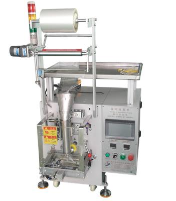 China RS-950 Automatic Packing Machine For Screw Washer Nuts With Optional Vibration Feeder Bowl for sale