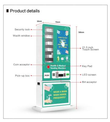 China Universal Hot Selling LED Screen Custom Design Hair Whips Vending Machine 21.5 Inch Medical Screen for sale