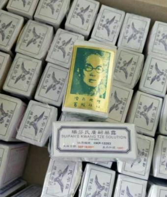 Chine Jet masculin de retard d'amélioration masculine de jet de retard de Suifans Kwang de BROSSE de la CHINE à vendre