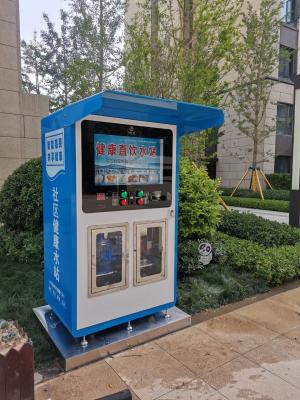 China Commerciële intelligente volledig automatische verkoopmachine voor water Direct drinkwater Te koop