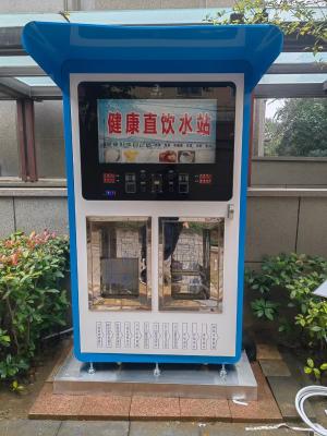 China Grote volledig automatische waterverkoopmachine voor buitenruimte Te koop