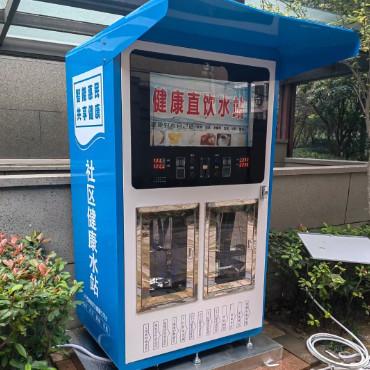 China Commerciële intelligente afstandsbediening van volledig automatische verkoopmachines Te koop