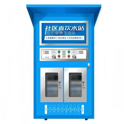China Zelfbedieningsmachine voor het verkopen van water Gemeenschapsdirect drinkwaterstation Te koop