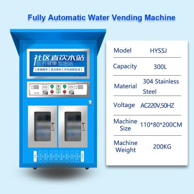 China Zelfbedieningsmachine voor het verkopen van water Gemeenschapsdirect drinkwaterstation Te koop