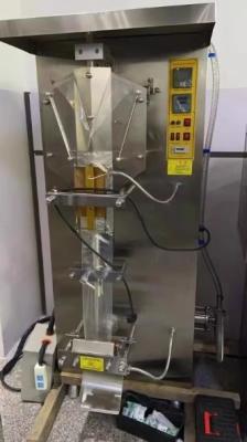 China Beverage Bag Type Liquid Packaging Machine/Vertical Bag Type Liquid Packaging Machine for sale