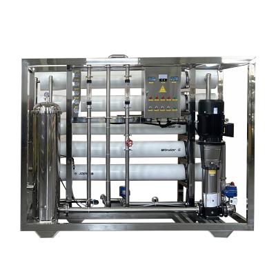 China A large-scale industrial multi-stage water treatment water quality filtration equipment with a capacity of 10 tons per hour for sale