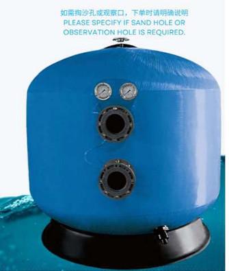 China HSS1400 Swimming Pool Side Mount Sand Filter For Swimming Pool for sale