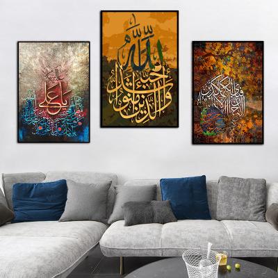 China Waterproof+ECO-Friendly+High Definition Sofa Background Wall Painting Living Room Decorative Hallway Decorative Hanging Painting Arabic Mural for sale