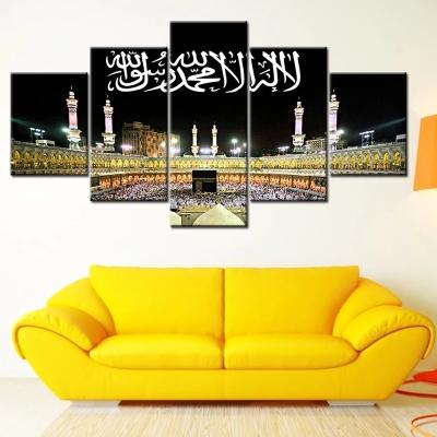 China Couplet Muslim Muslim style five hanging painting, living room decoration painting, home wall painting for sale