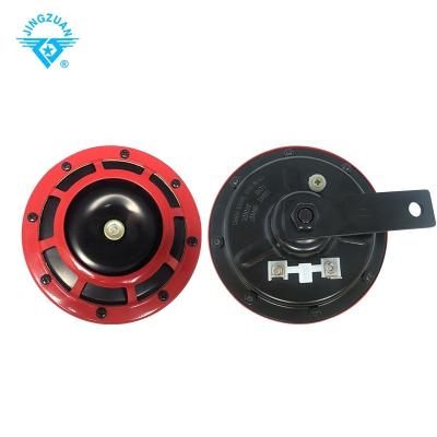 China Super Loud Compact Electric Blast Aluminum Tone Car Air Horn Kit of 2pcs 12v 115DB for Motorcycle and Car 335HZ/400HZ for sale