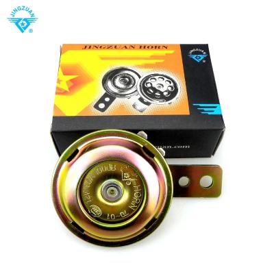 China Bike / Motorcycle 12V 105dB Mount Electric Horn DC 105dB For Vehicle SUV Car Motorcycle for sale
