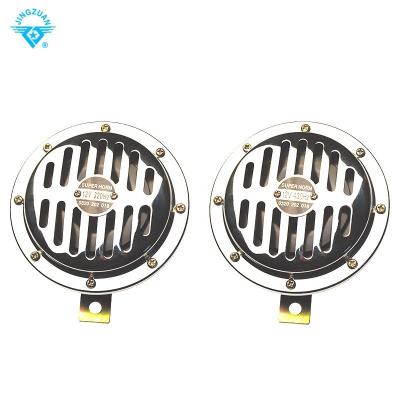 China HD 2pcs 12V Motorcycle Aluminum Chrome Horn Round Notched Grill Car Horn Cover Fit For Universal Loudspeaker Horns Bike 430Hz 355Hz for sale