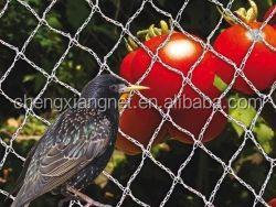 China Aquaculture Diamond Econetting 4 x 4m White Anti Bird Netting for sale