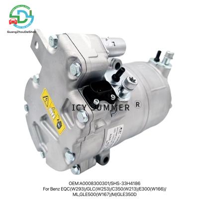 China A0008300301 SHS-33H4186 Hybrid Car AC Compressor For Benz EQC W293 GLC W253 C350 W213 E300 W166 MLGLE500 W167 for sale