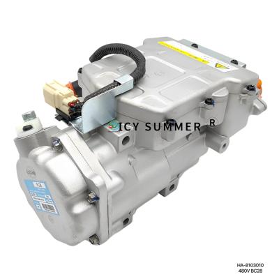 China HA-8103010 EV Electric Vehicle AC Compressor For BYD Qin DM 480V BC28 for sale