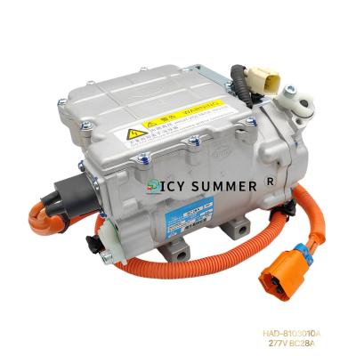 China HAD-8103010A Electric Auto AC Compressor For BYD Qing Por DM 277V BC28A EV AC Compressor for sale