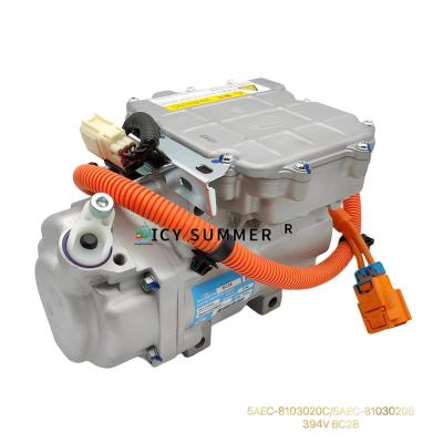 China ICY SUMMER Electric Vehicle AC Compressor 5AEC-8103020C For BYD E5 394V BC28 for sale